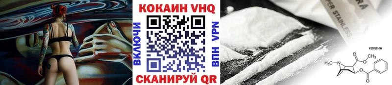Как найти наркотики Нефтекамск ГАШ COCAIN Alpha PVP Псилоцибиновые грибы Мефедрон Марихуана АМФ