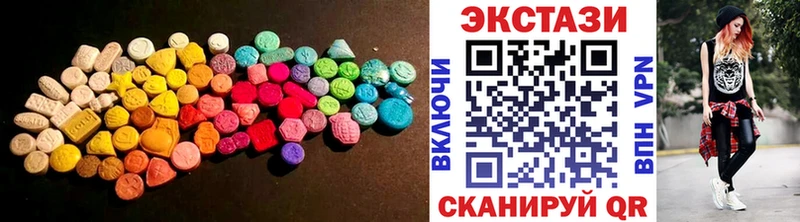 ЭКСТАЗИ Punisher  OMG как войти  Нефтекамск  где купить наркоту 