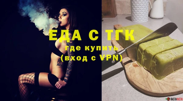 крисы Арсеньев