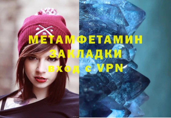 крисы Арсеньев