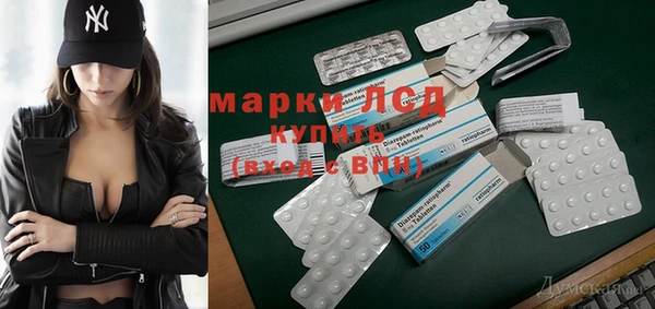 крисы Арсеньев