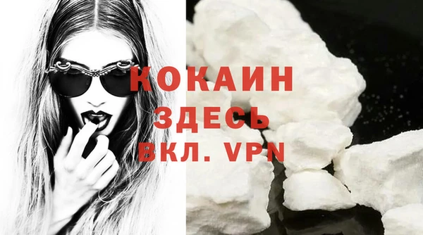 марки nbome Аркадак