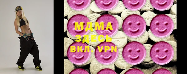 крисы Арсеньев