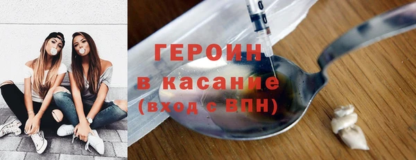 MDMA Premium VHQ Струнино