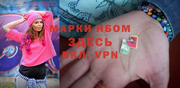 крисы Арсеньев