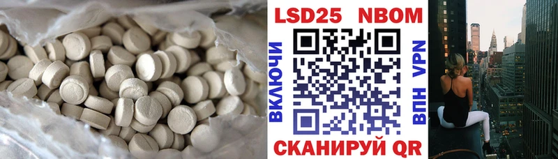 мега как зайти  Нефтекамск  Лсд 25 экстази ecstasy 