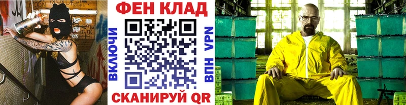 Метамфетамин кристалл  сколько стоит  Нефтекамск 